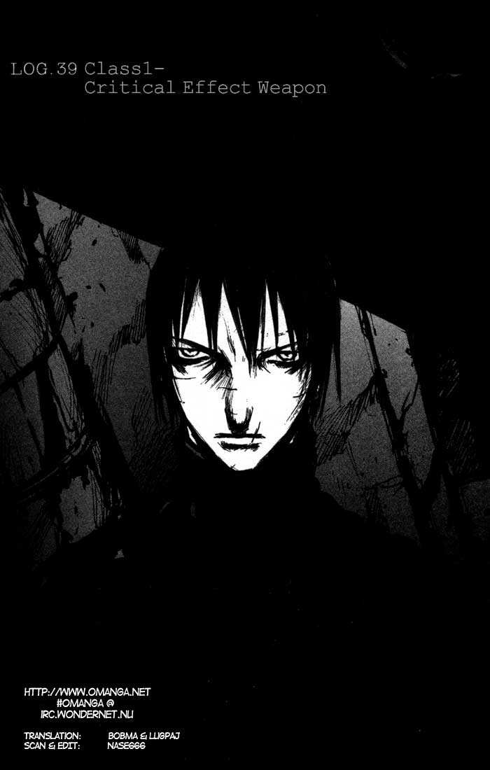 Read Blame! Manga Online