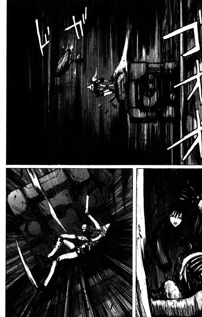 Read Blame! Manga Online