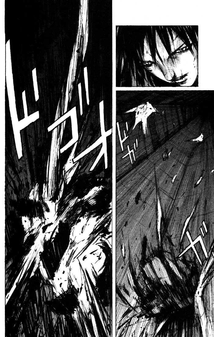 Read Blame! Manga Online