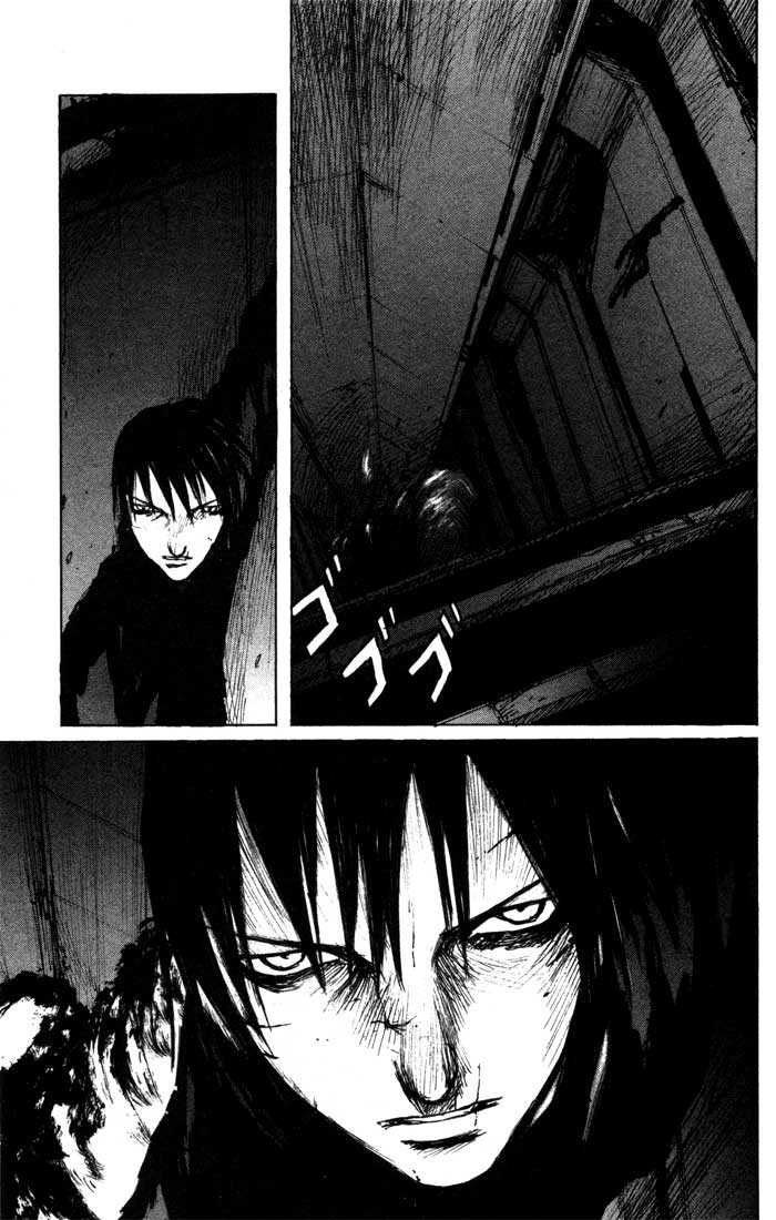 Read Blame! Manga Online
