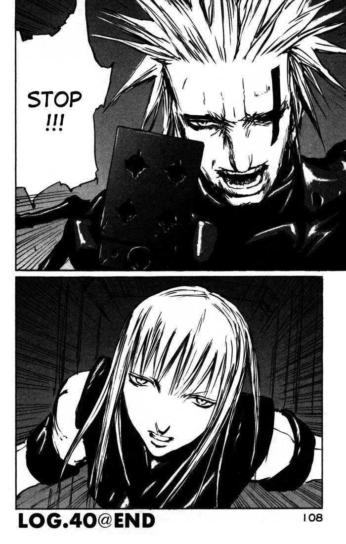 Read Blame! Manga Online