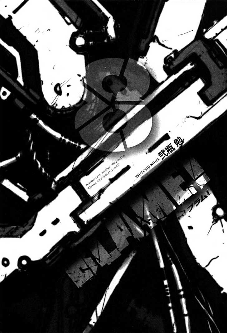 Read Blame! Manga Online