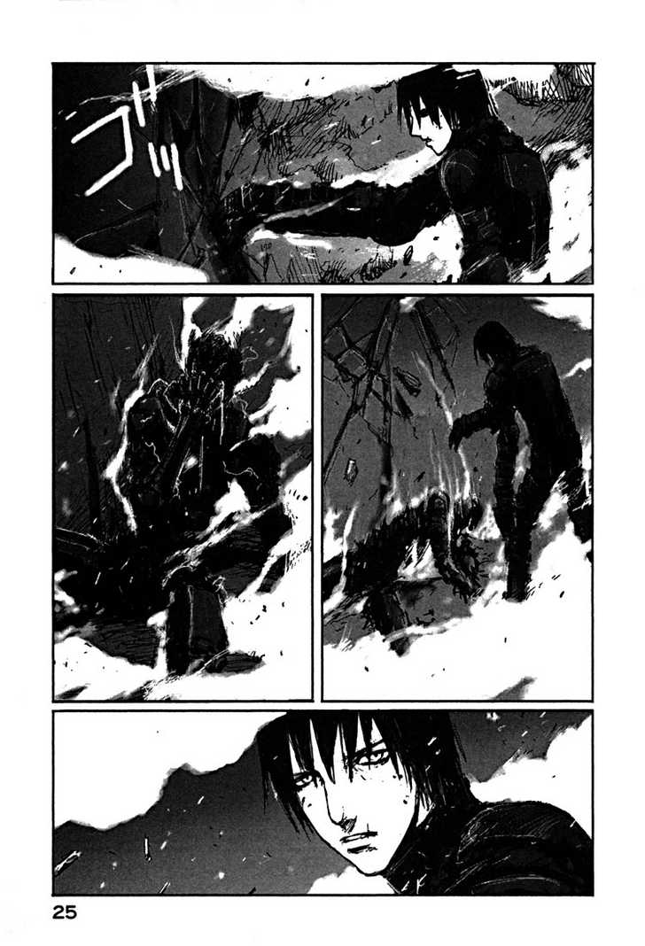 Read Blame! Manga Online