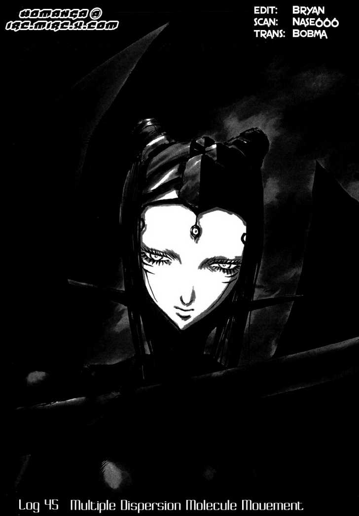 Read Blame! Manga Online