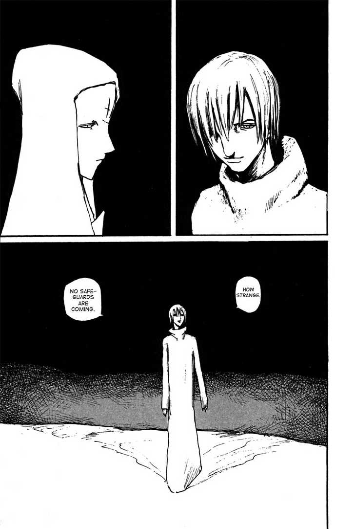 Read Blame! Manga Online