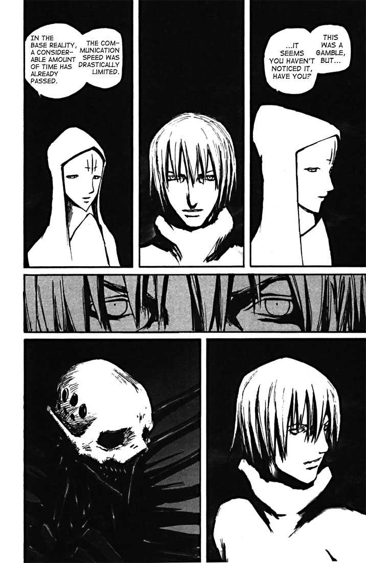 Read Blame! Manga Online