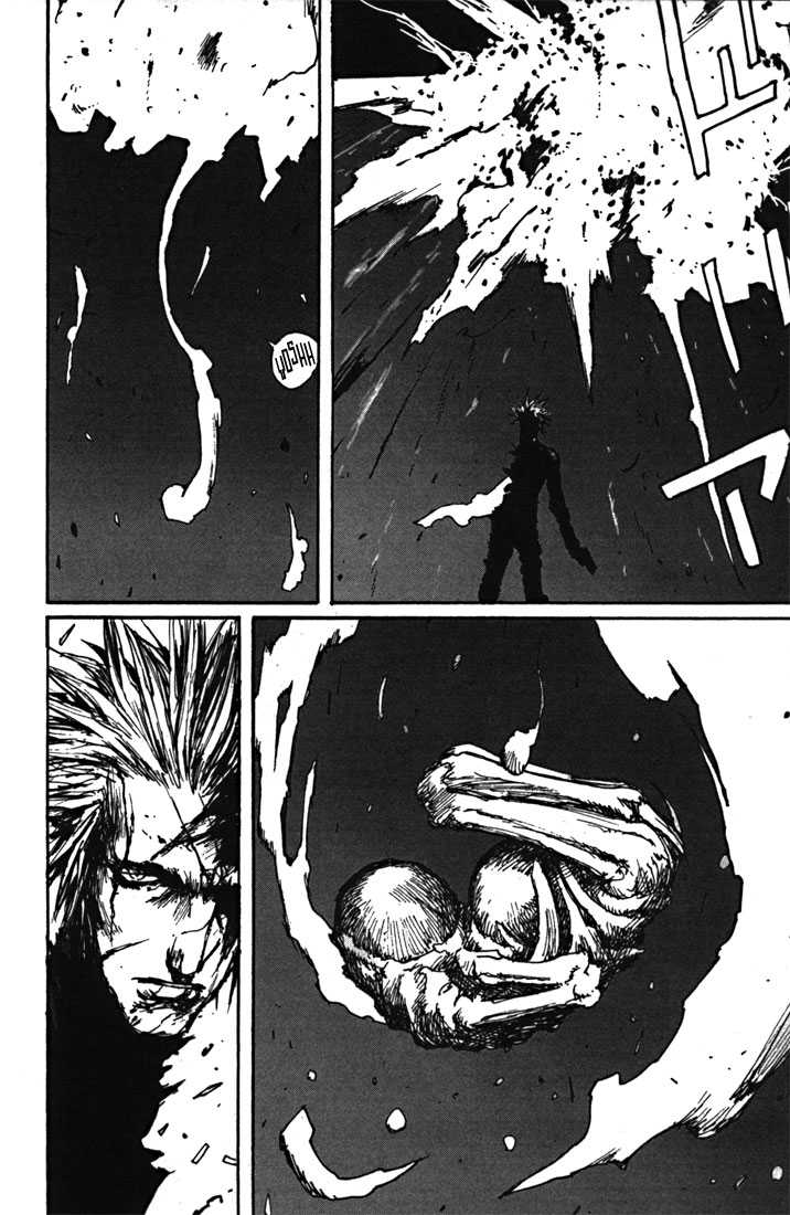 Read Blame! Manga Online