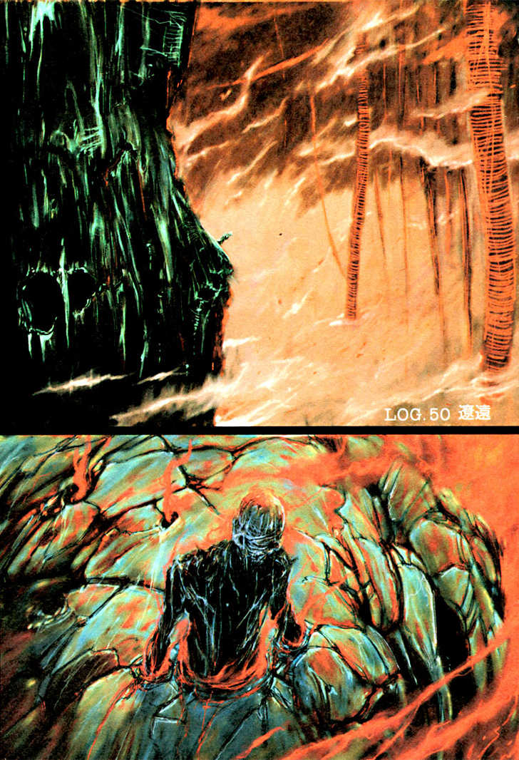 Read Blame! Manga Online