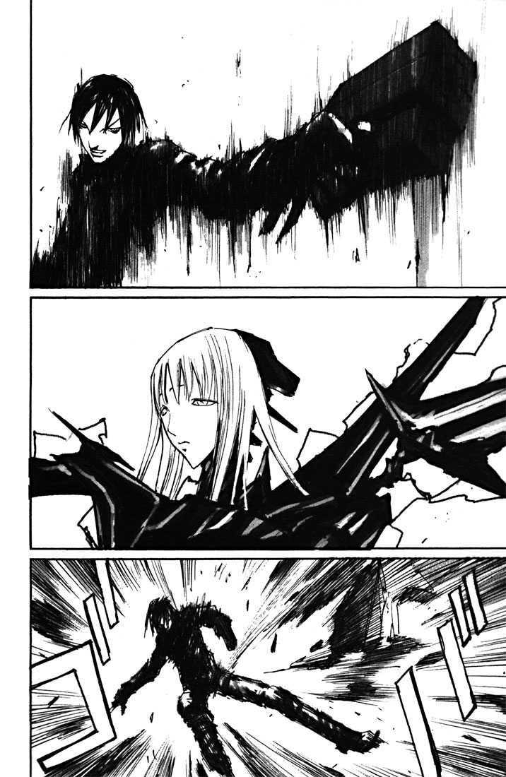 Read Blame! Manga Online