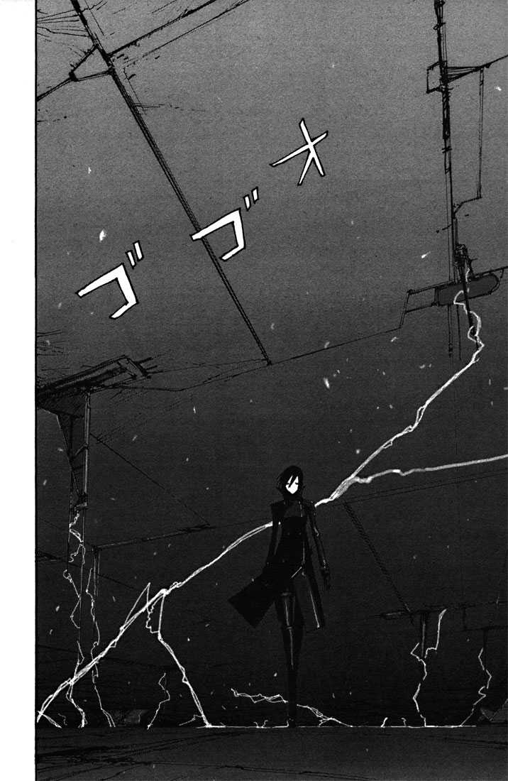 Read Blame! Manga Online