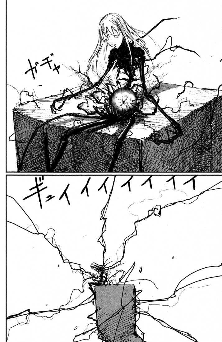 Read Blame! Manga Online