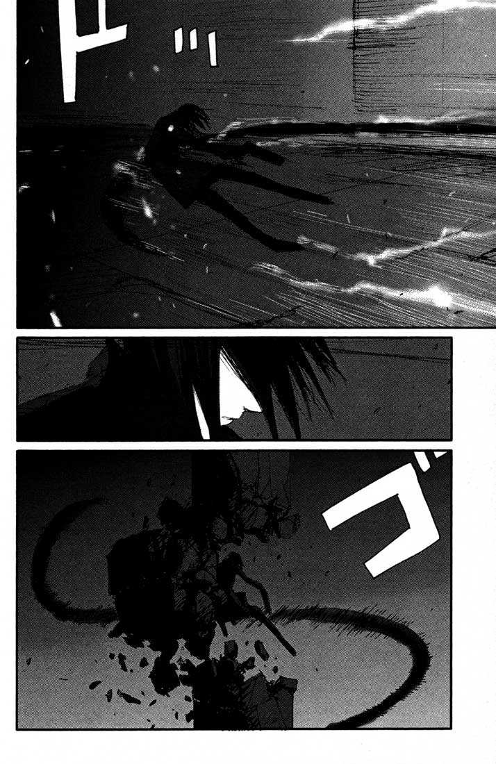 Read Blame! Manga Online