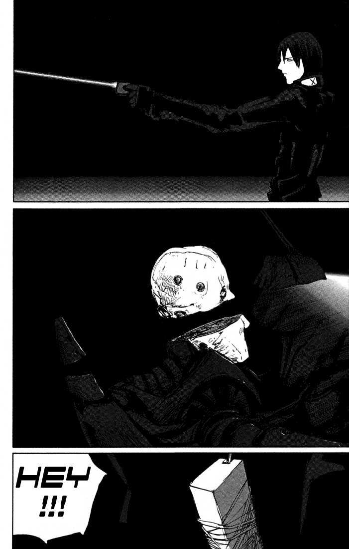 Read Blame! Manga Online