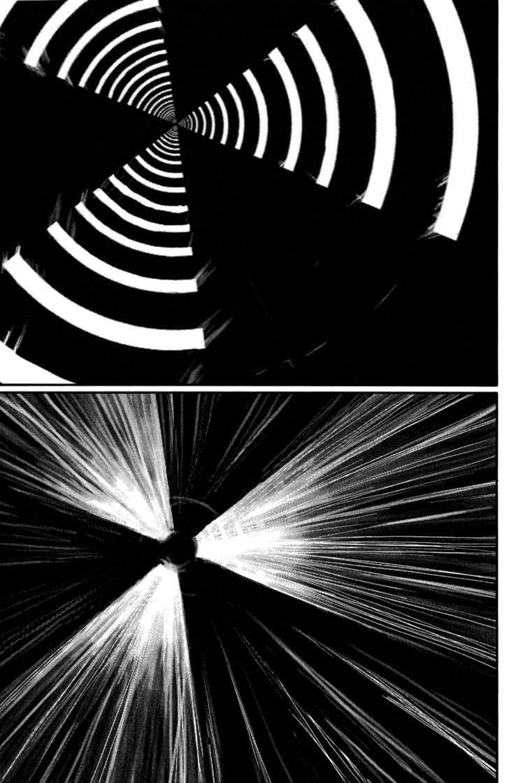 Read Blame! Manga Online