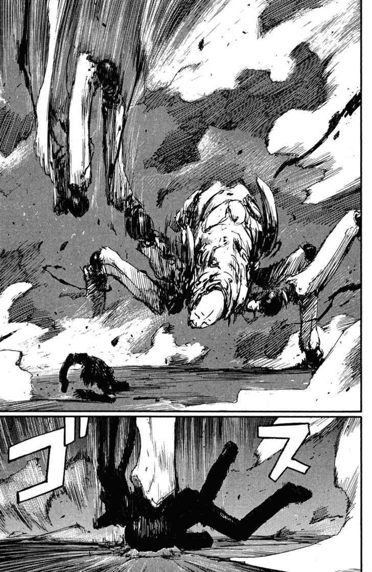 Read Blame! Manga Online