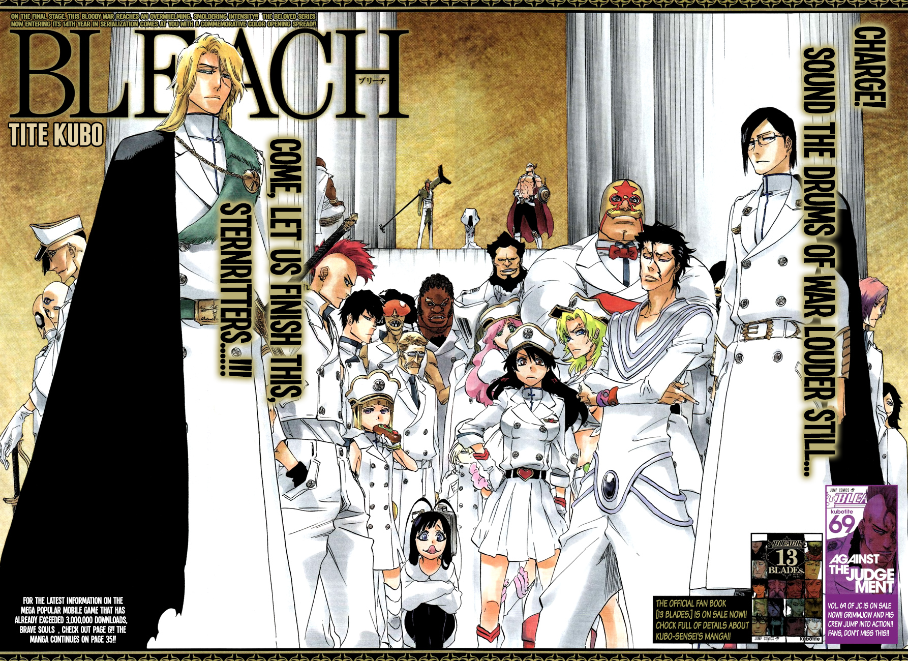 Read Bleach Manga Online