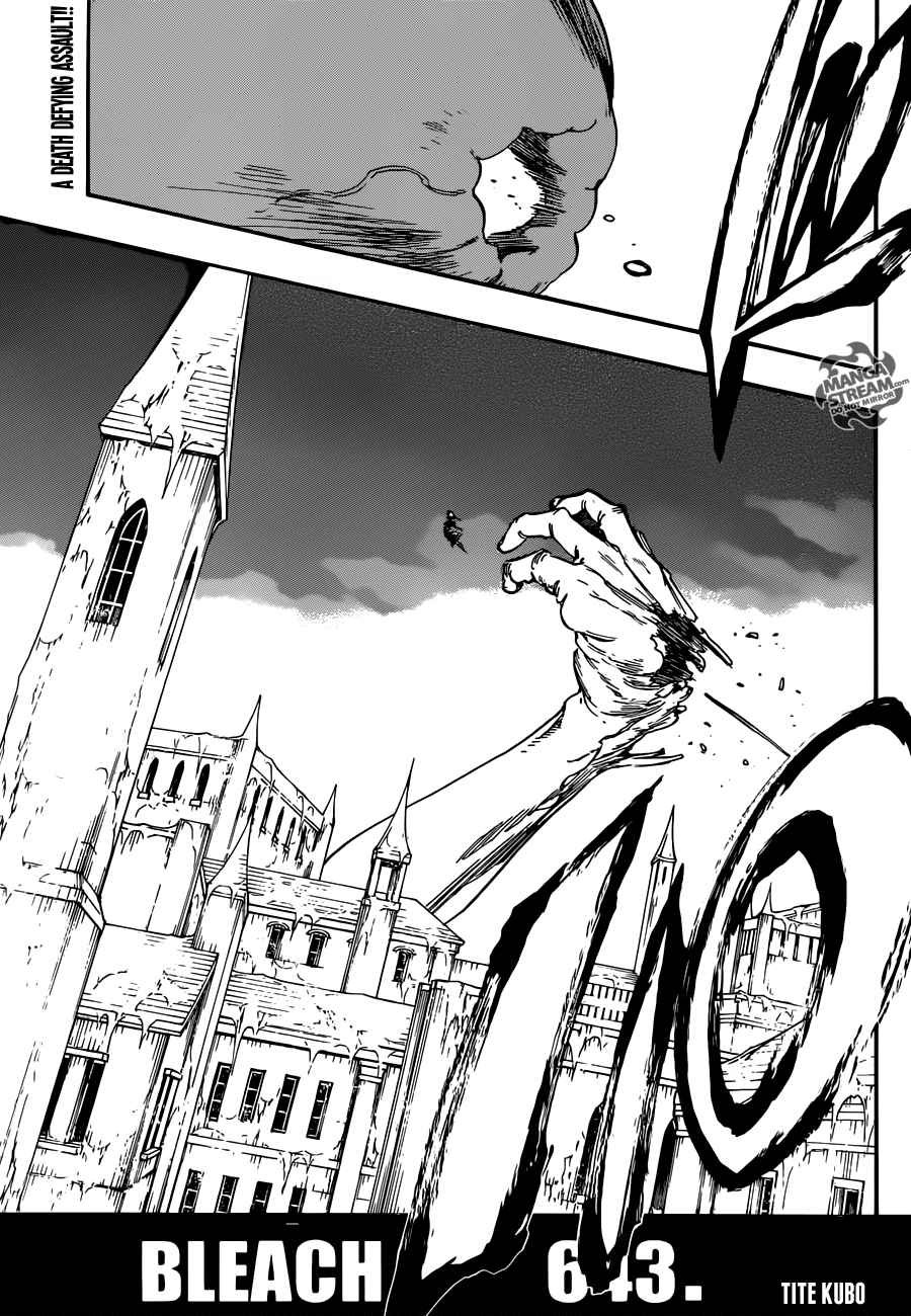 Read Bleach Manga Online