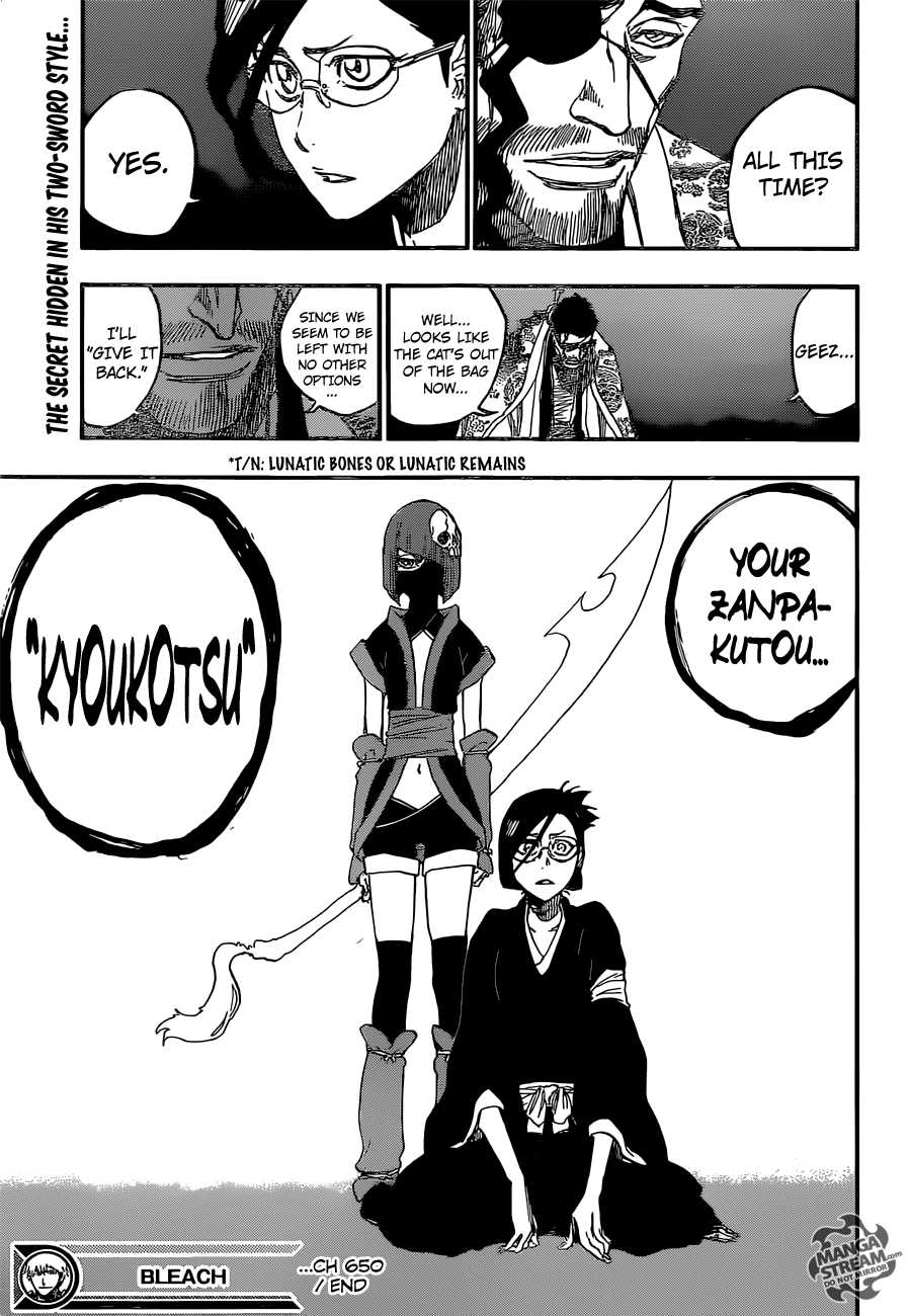 Read Bleach Manga Online