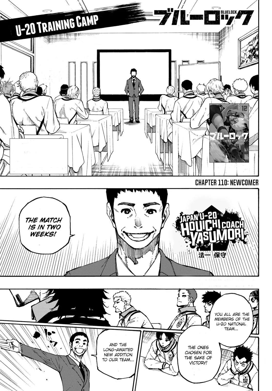 Read Blue Lock Manga Online