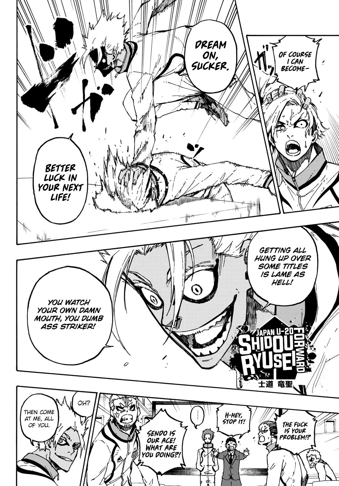 Read Blue Lock Manga Online