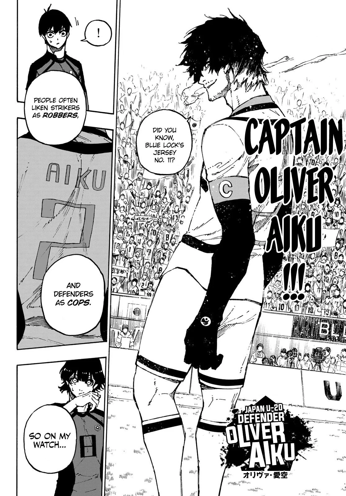 Read Blue Lock Manga Online