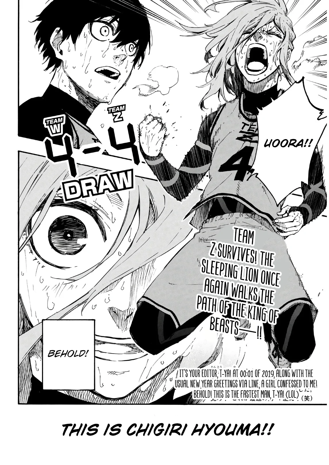 Read Blue Lock Manga Online