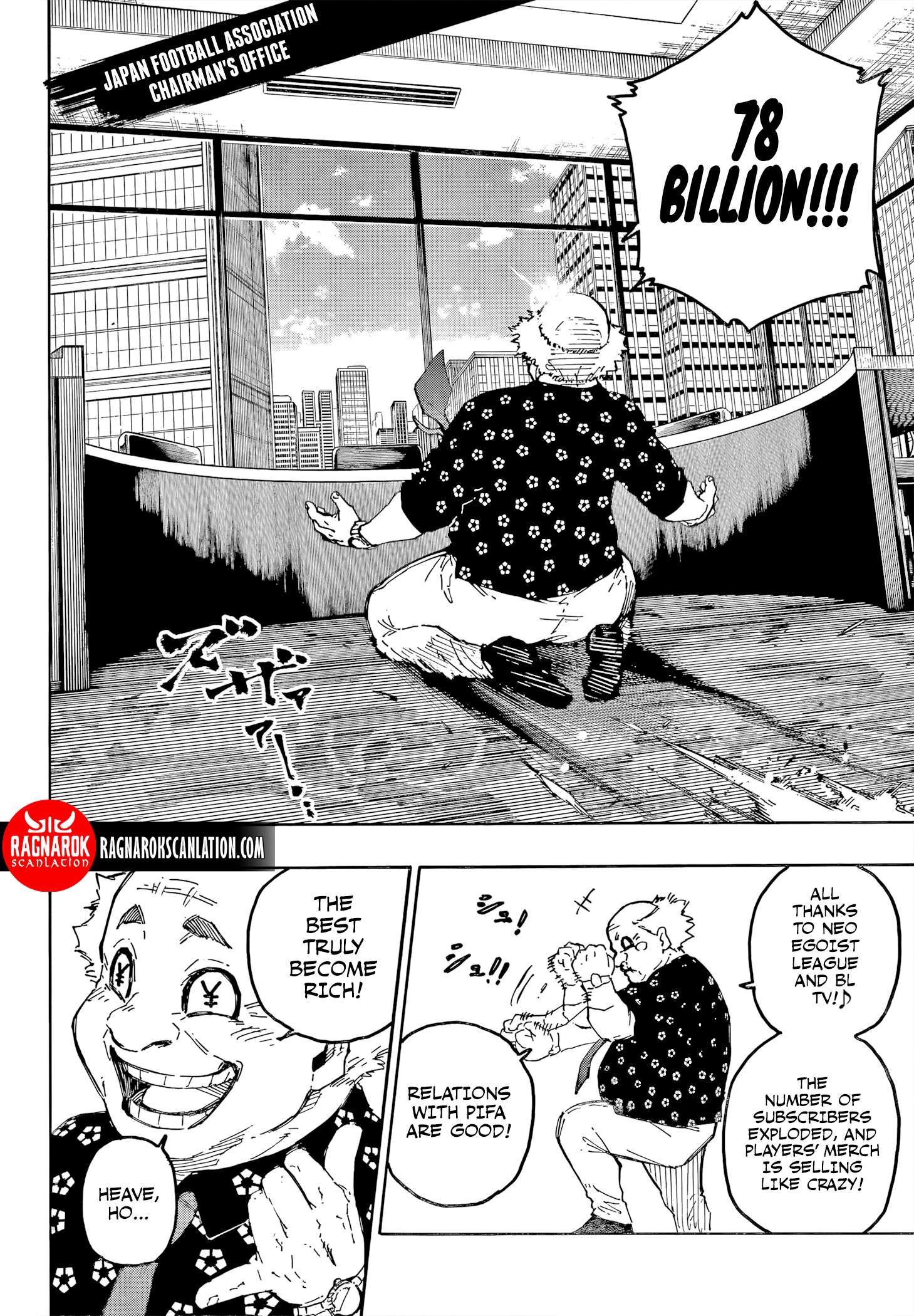 Read Blue Lock Manga Online