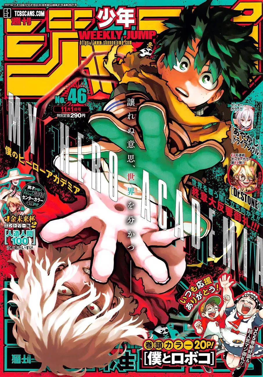Read Boku No Hero Academia Manga Online