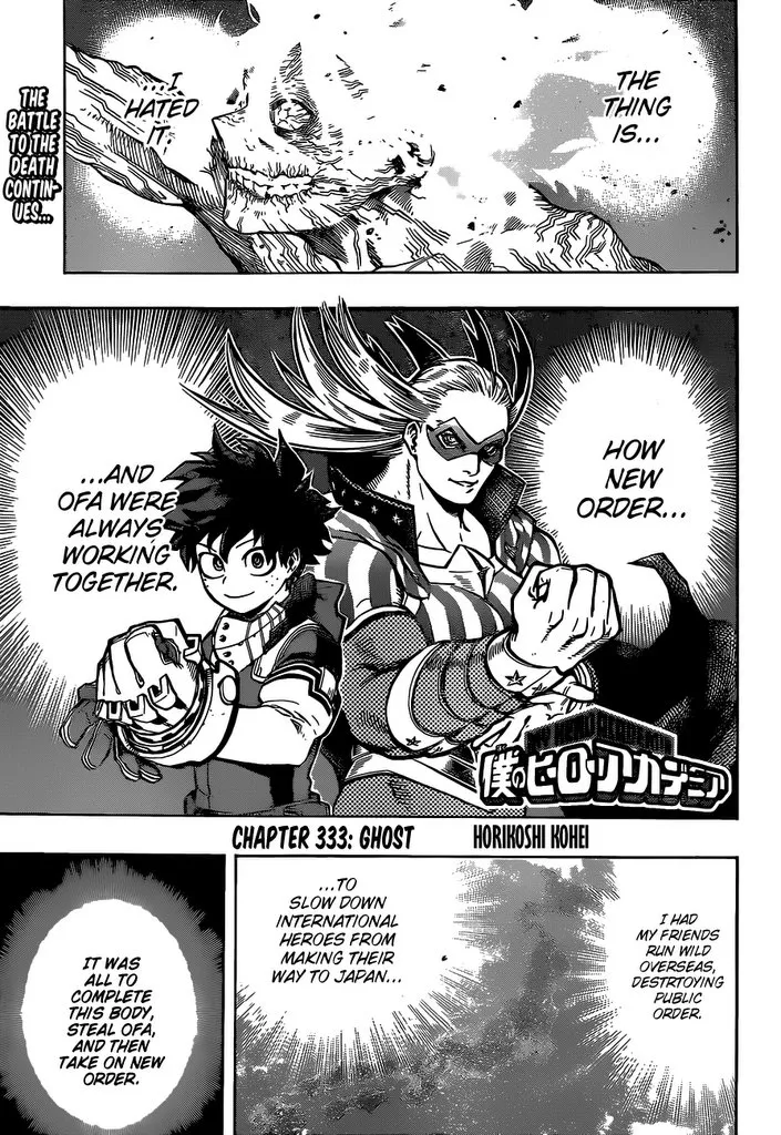 Read Boku No Hero Academia Manga Online