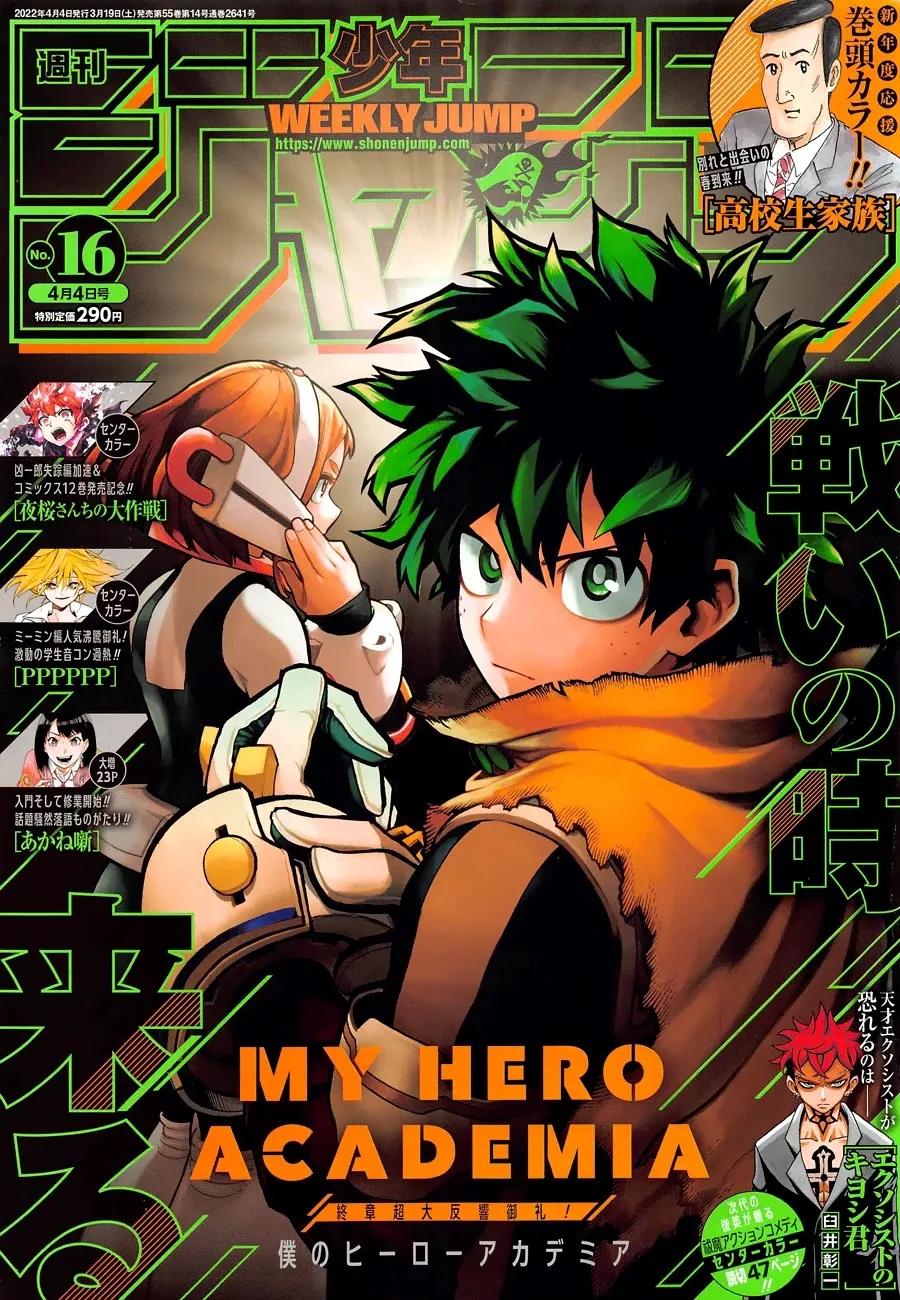 Read Boku No Hero Academia Manga Online