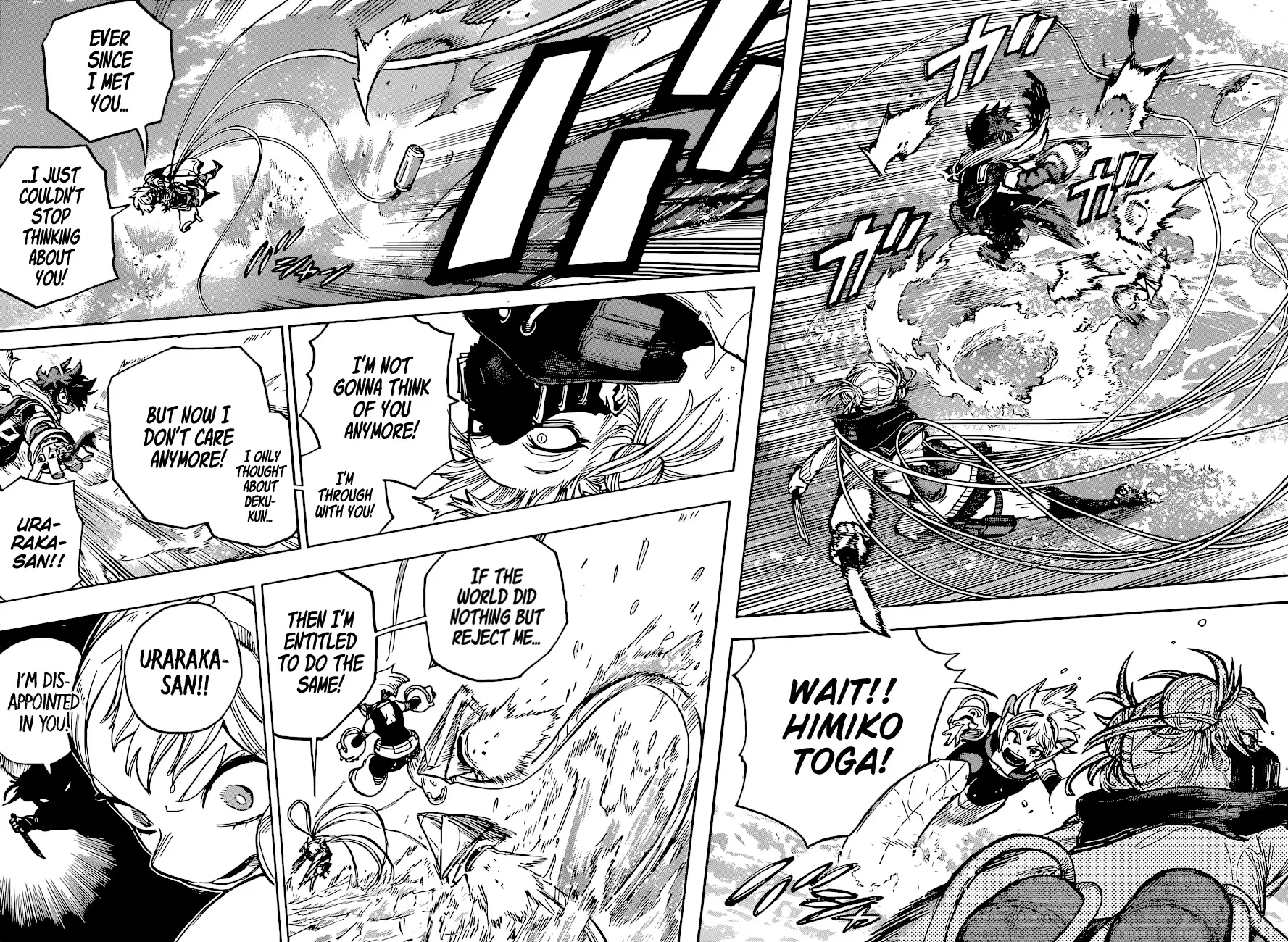 Read Boku No Hero Academia Manga Online