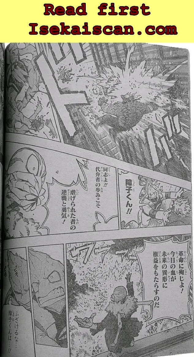 Read Boku No Hero Academia Manga Online