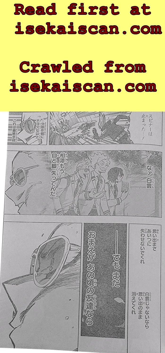 Read Boku No Hero Academia Manga Online