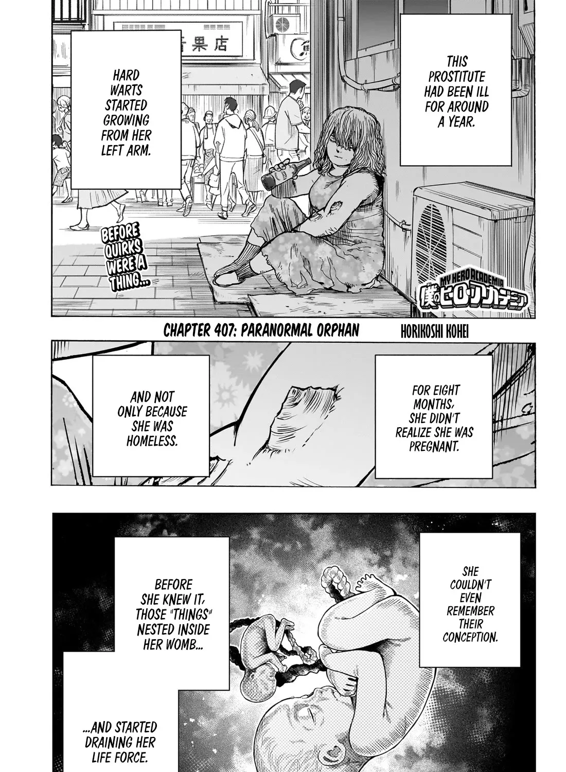 Read Boku No Hero Academia Manga Online