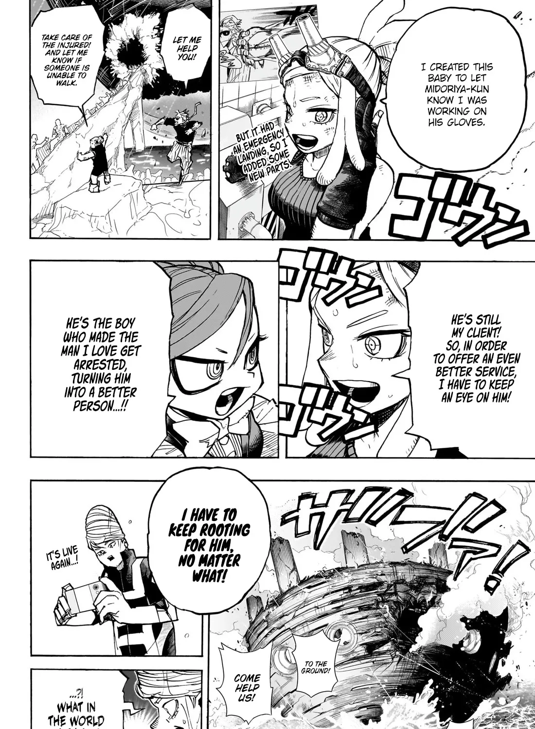 Read Boku No Hero Academia Manga Online