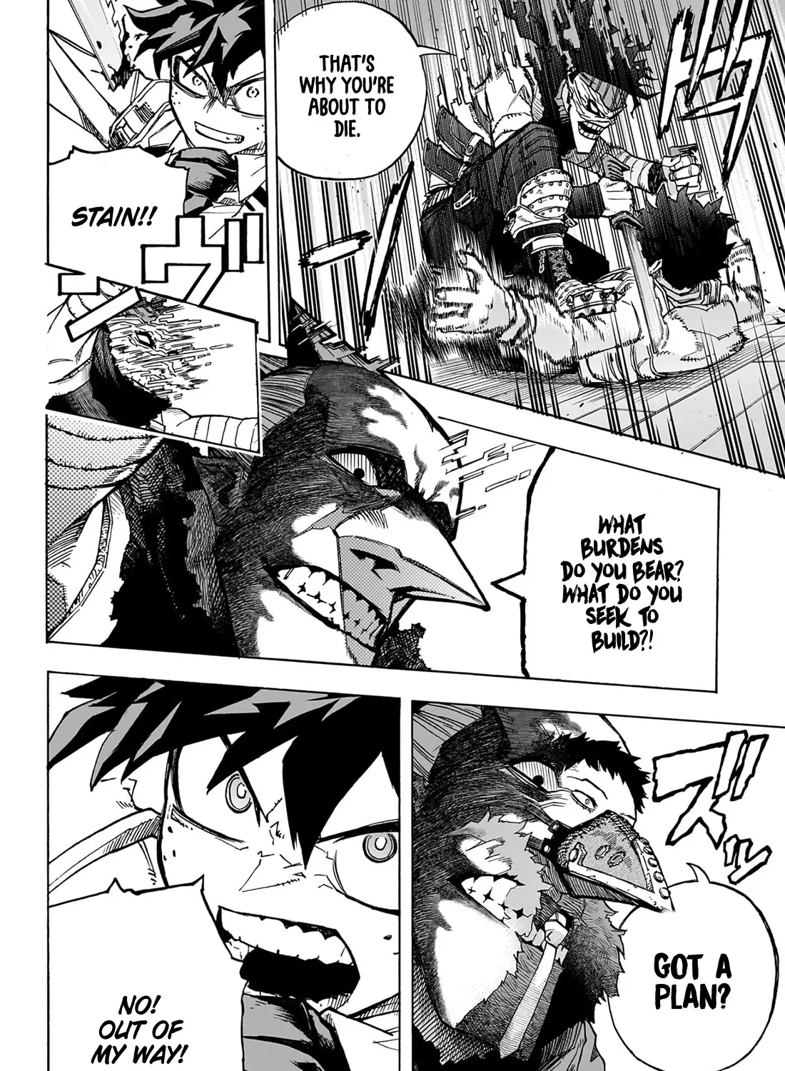 Read Boku No Hero Academia Manga Online