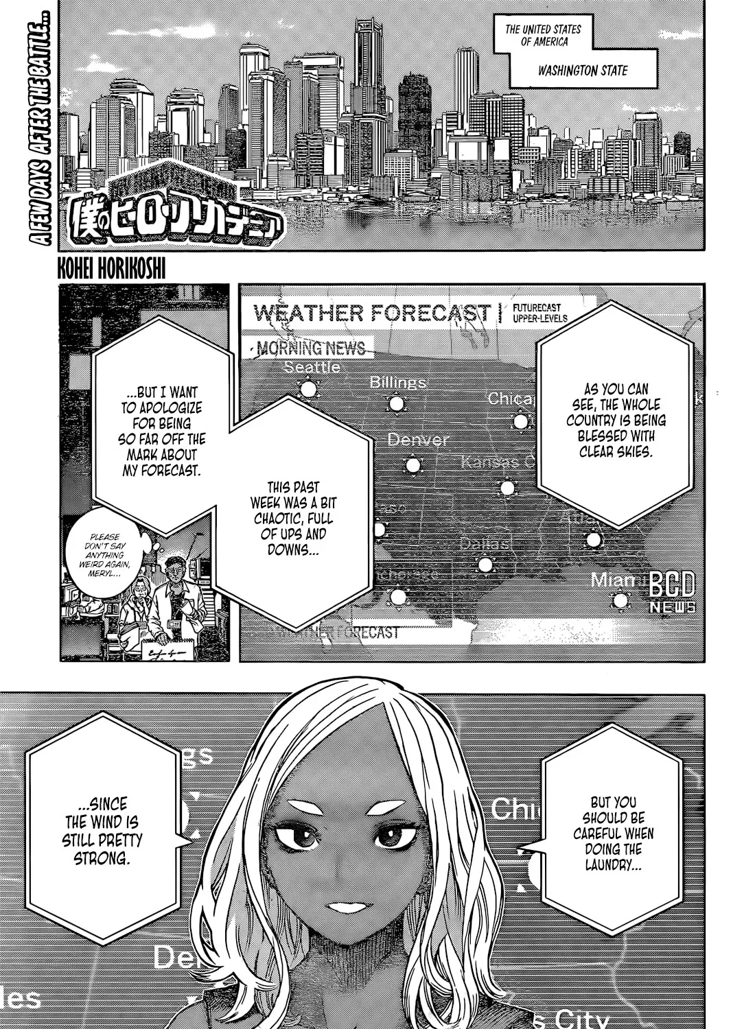 Read Boku No Hero Academia Manga Online