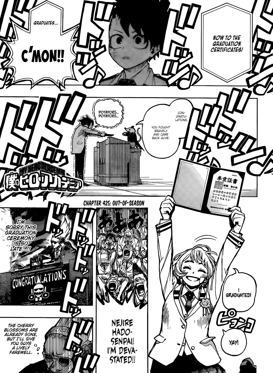 Read Boku No Hero Academia Manga Online