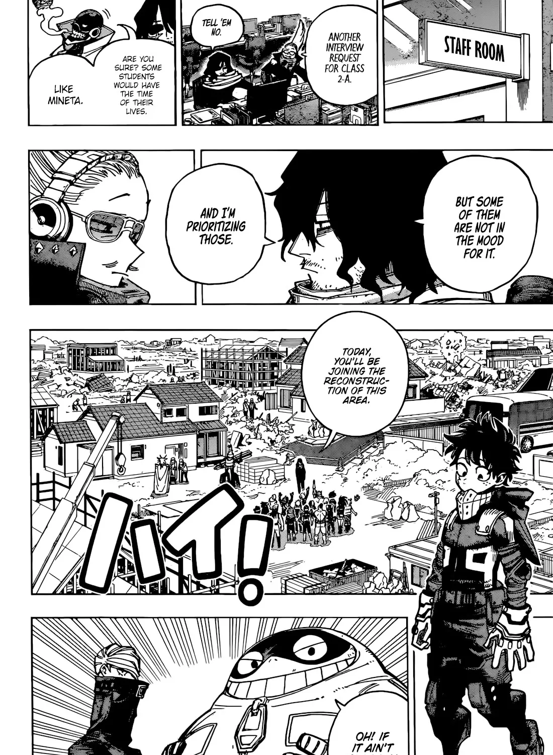Read Boku No Hero Academia Manga Online