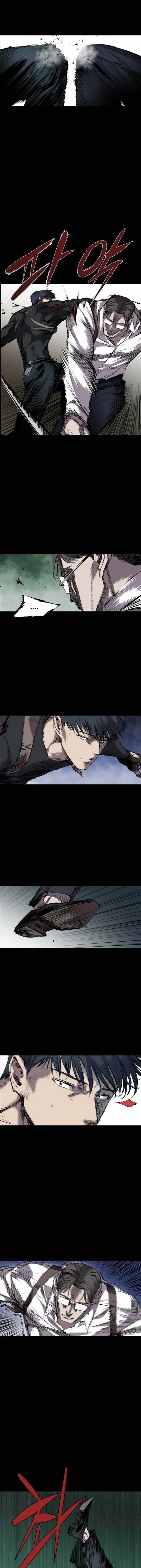 Read Castle Manga Online