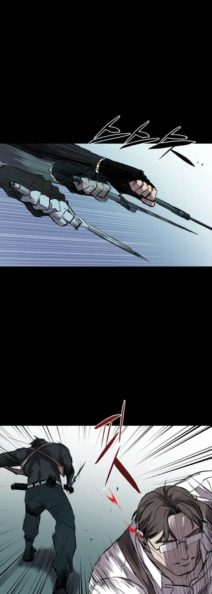 Read Castle Manga Online