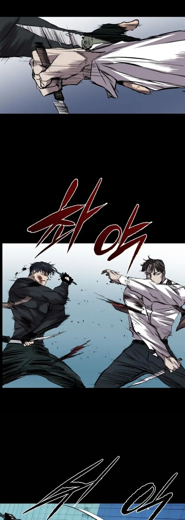 Read Castle Manga Online