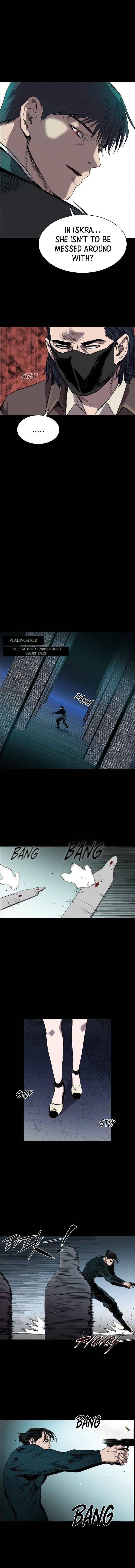 Read Castle Manga Online