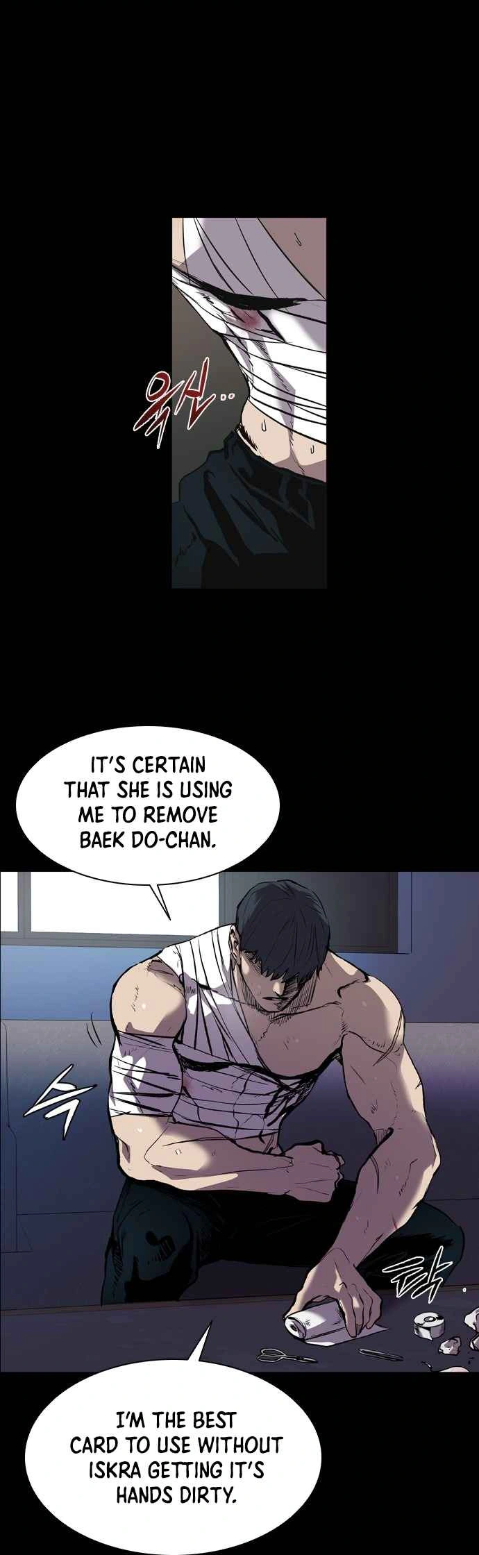Read Castle Manga Online