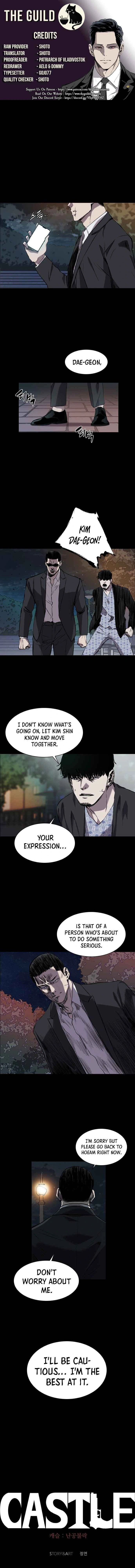 Read Castle Manga Online