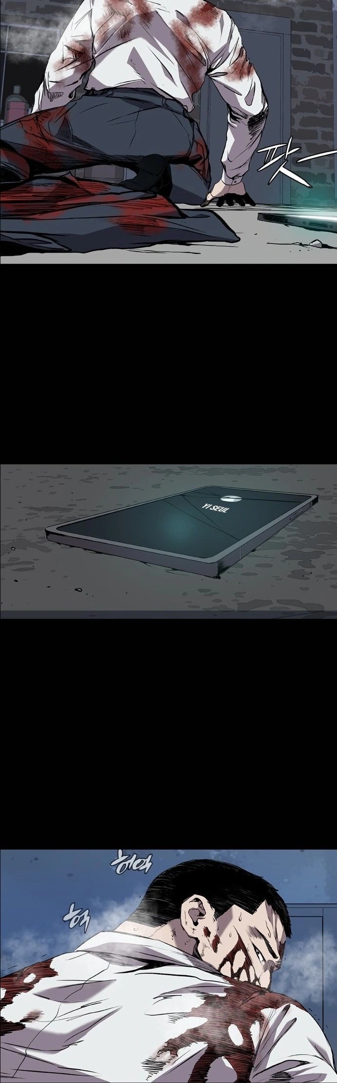 Read Castle Manga Online