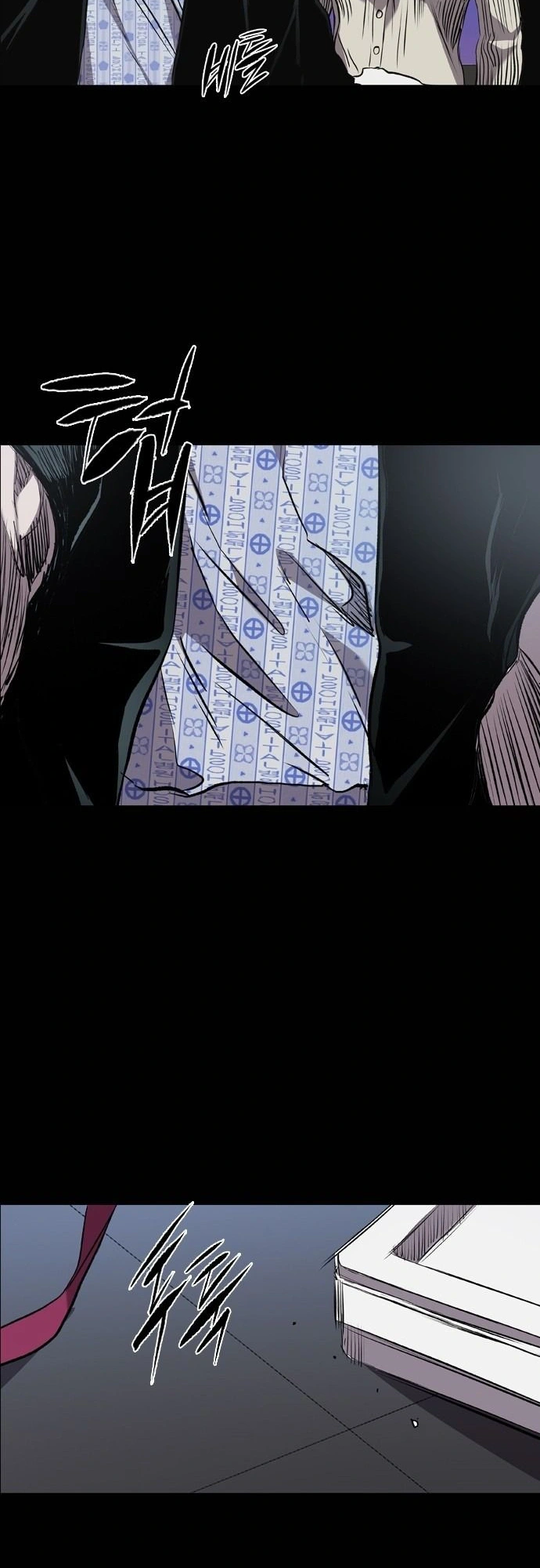 Read Castle Manga Online