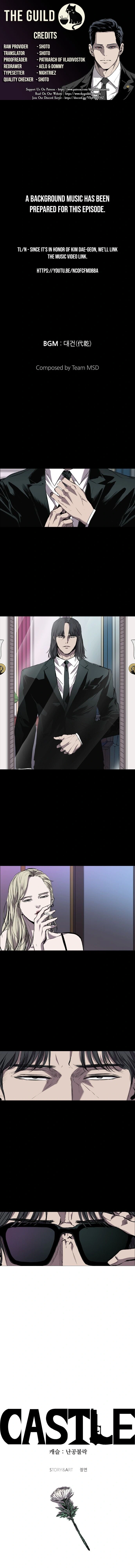 Read Castle Manga Online