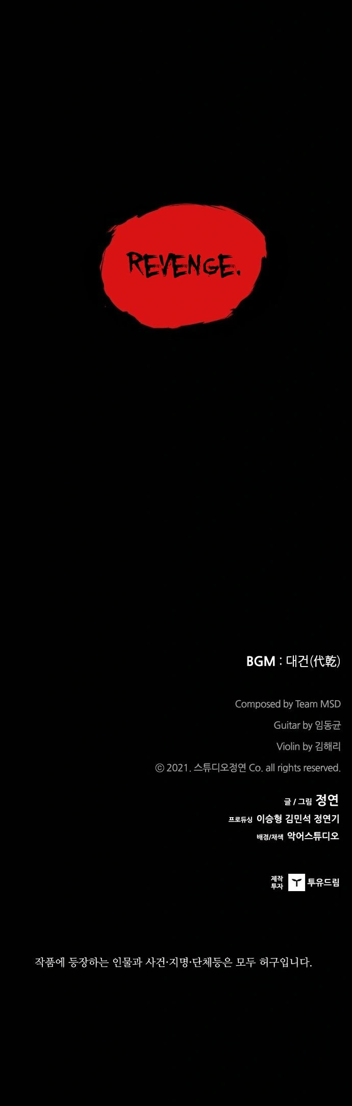 Read Castle Manga Online