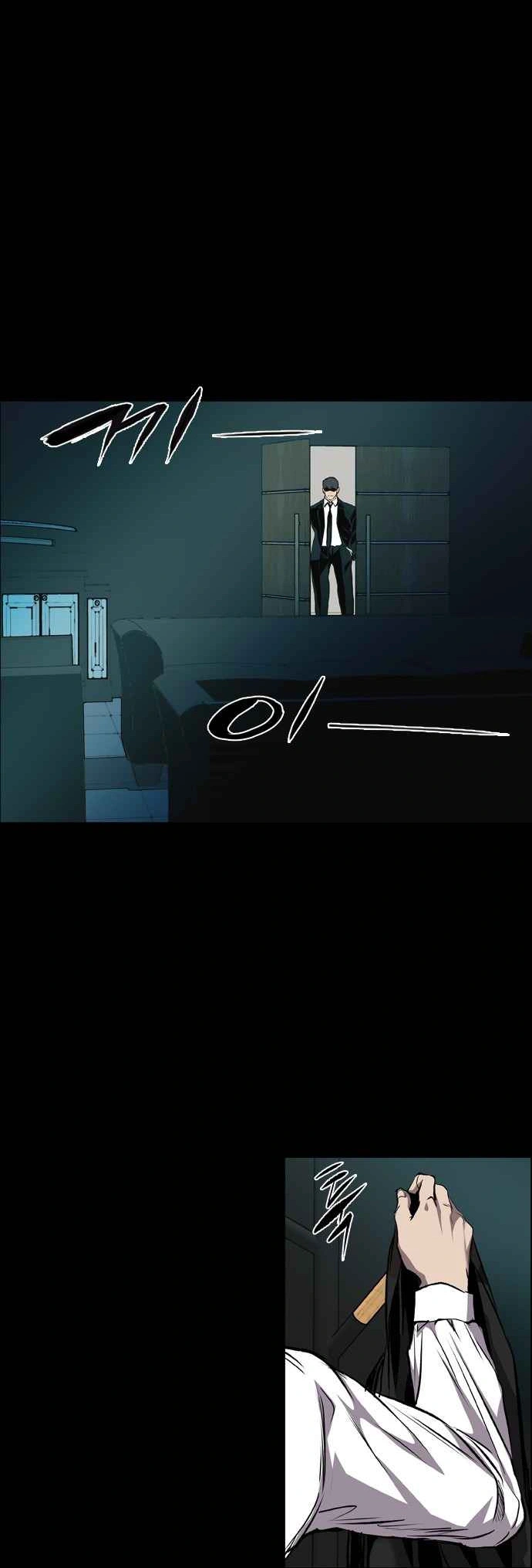 Read Castle Manga Online